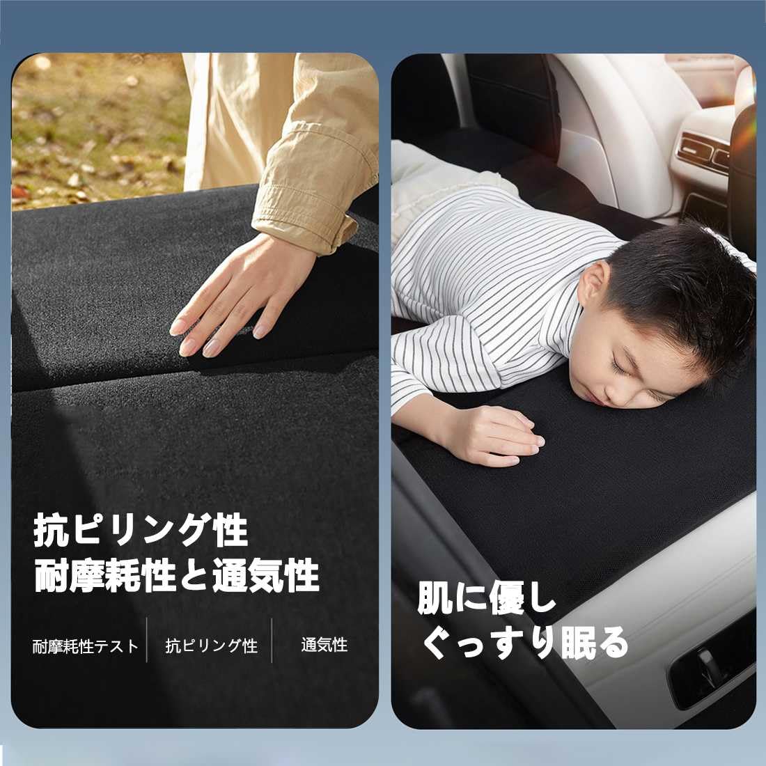 Amazon.co.jp: 新型 車中泊 マット トライトンに適用 車内ベッド 後部