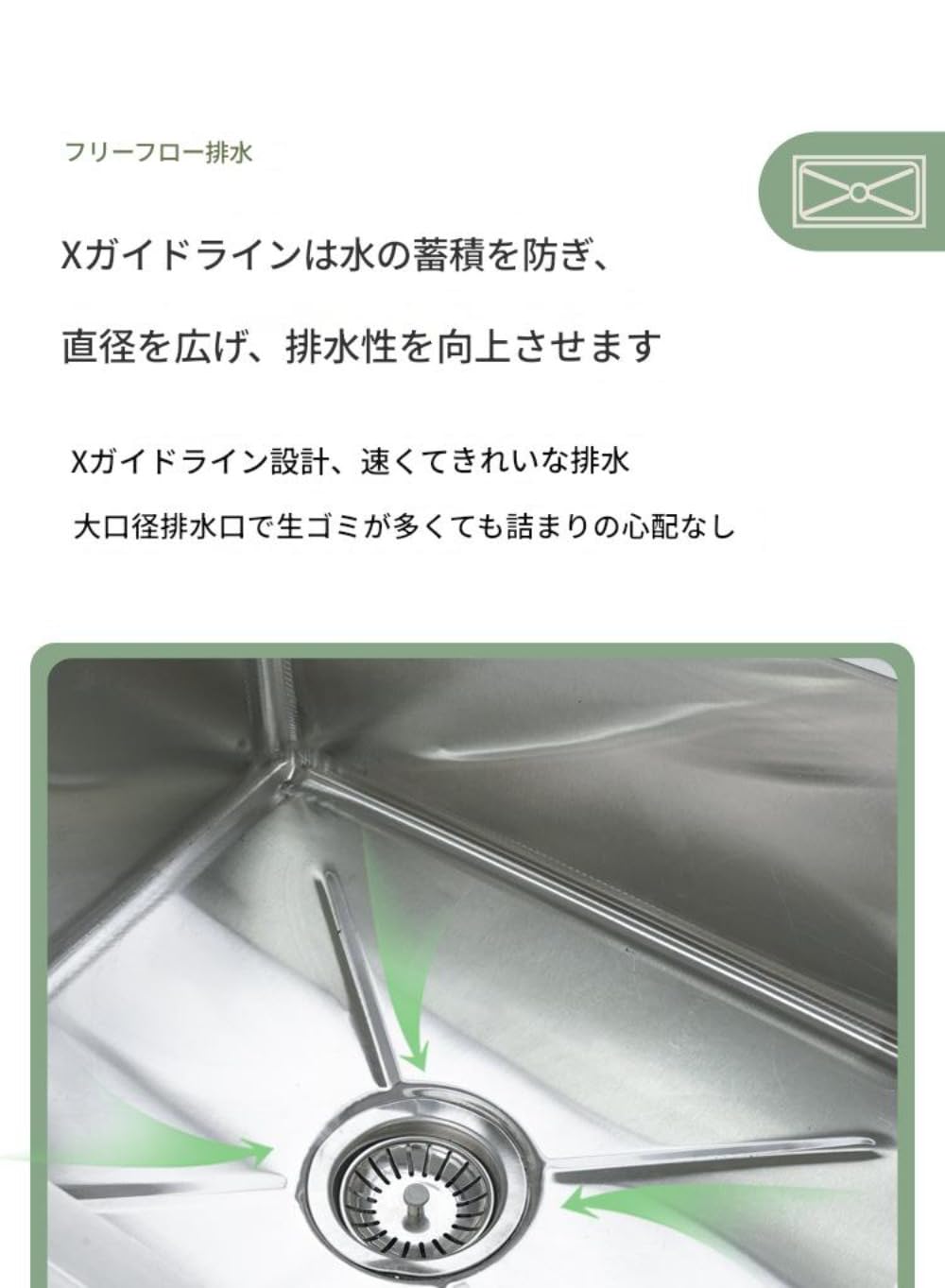 Amazon.co.jp: Hubiuyo 流し台 ステンレス鋼製 厚みあり業務用201