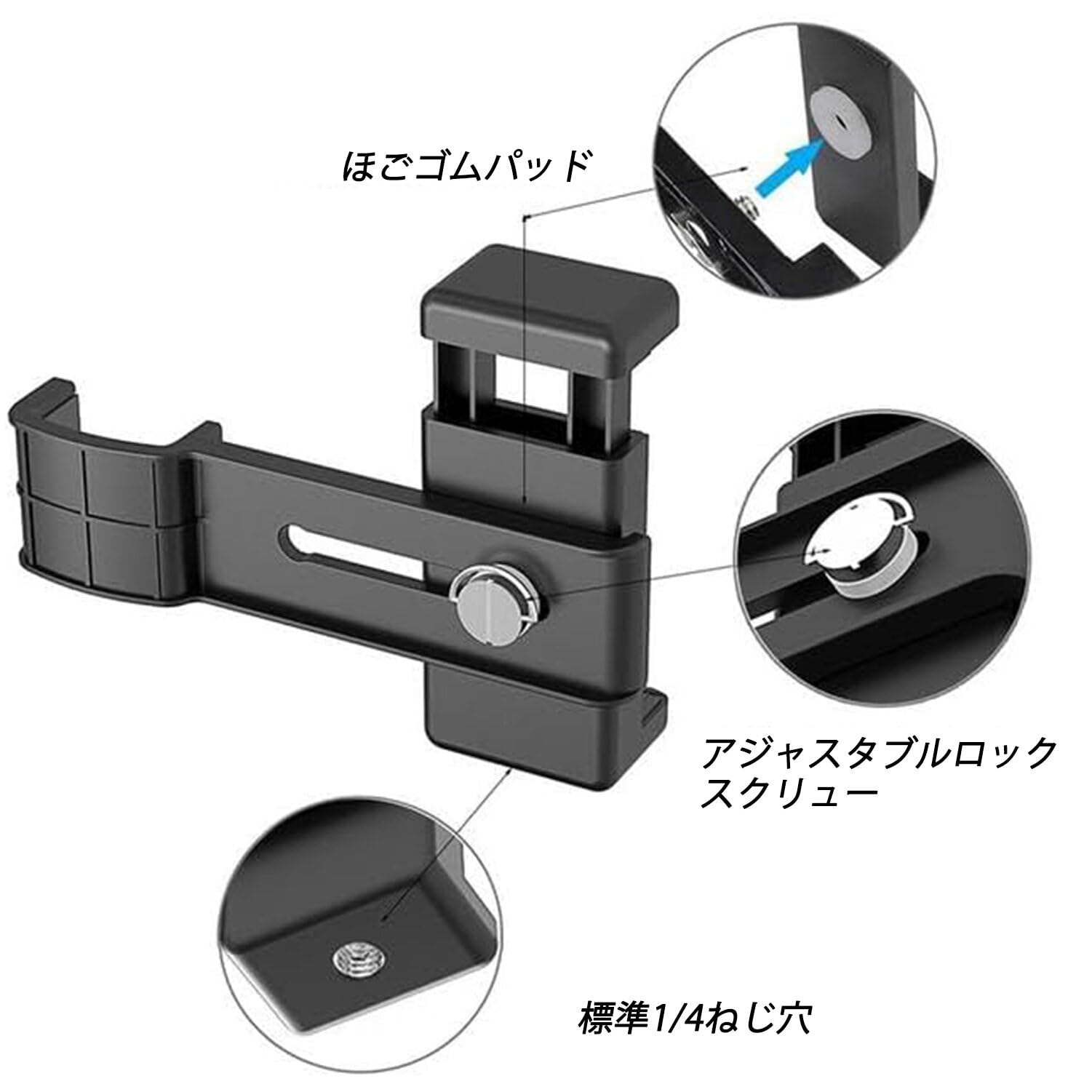 Amazon | DJI POCKET2/OSMO POCKET 対応 スマートフォン固定