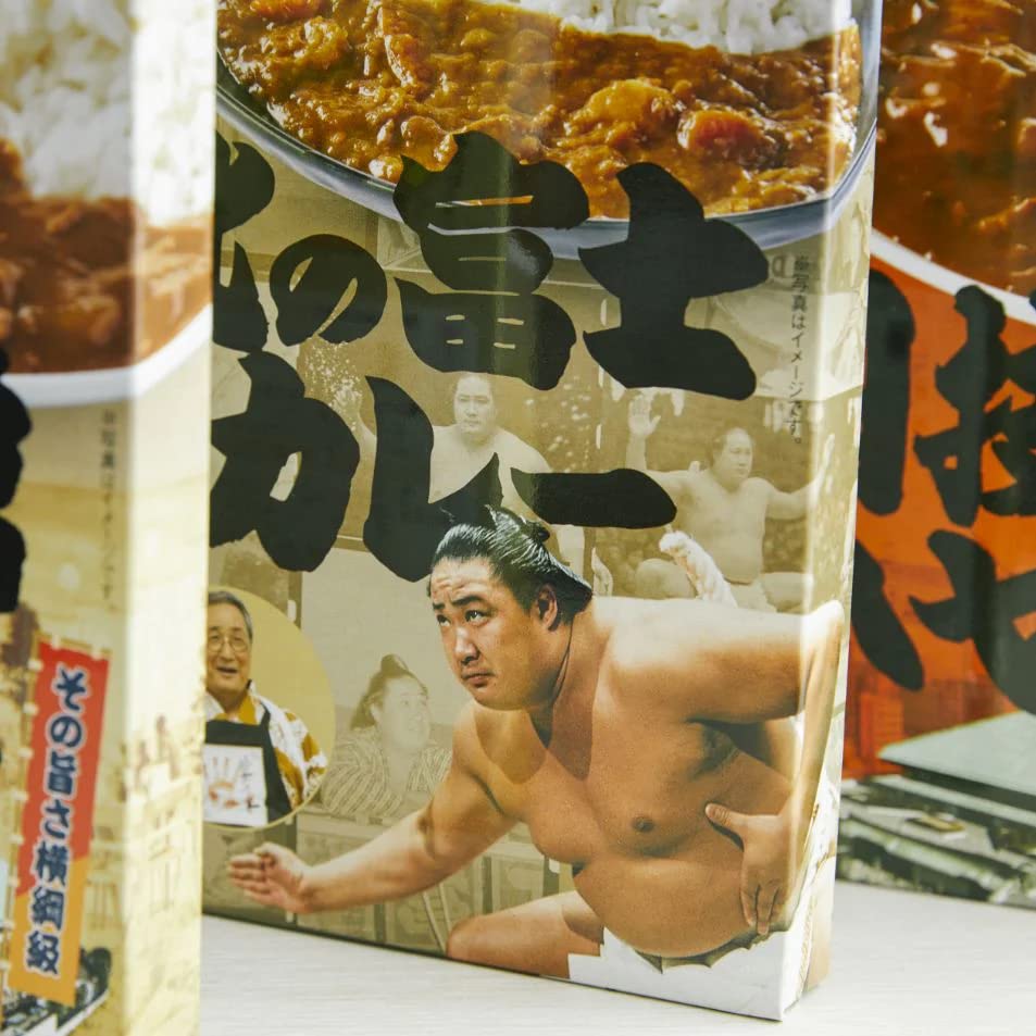 Amazon.co.jp: ［日本相撲協会］ 北の富士カレー レトルトカレー 第52