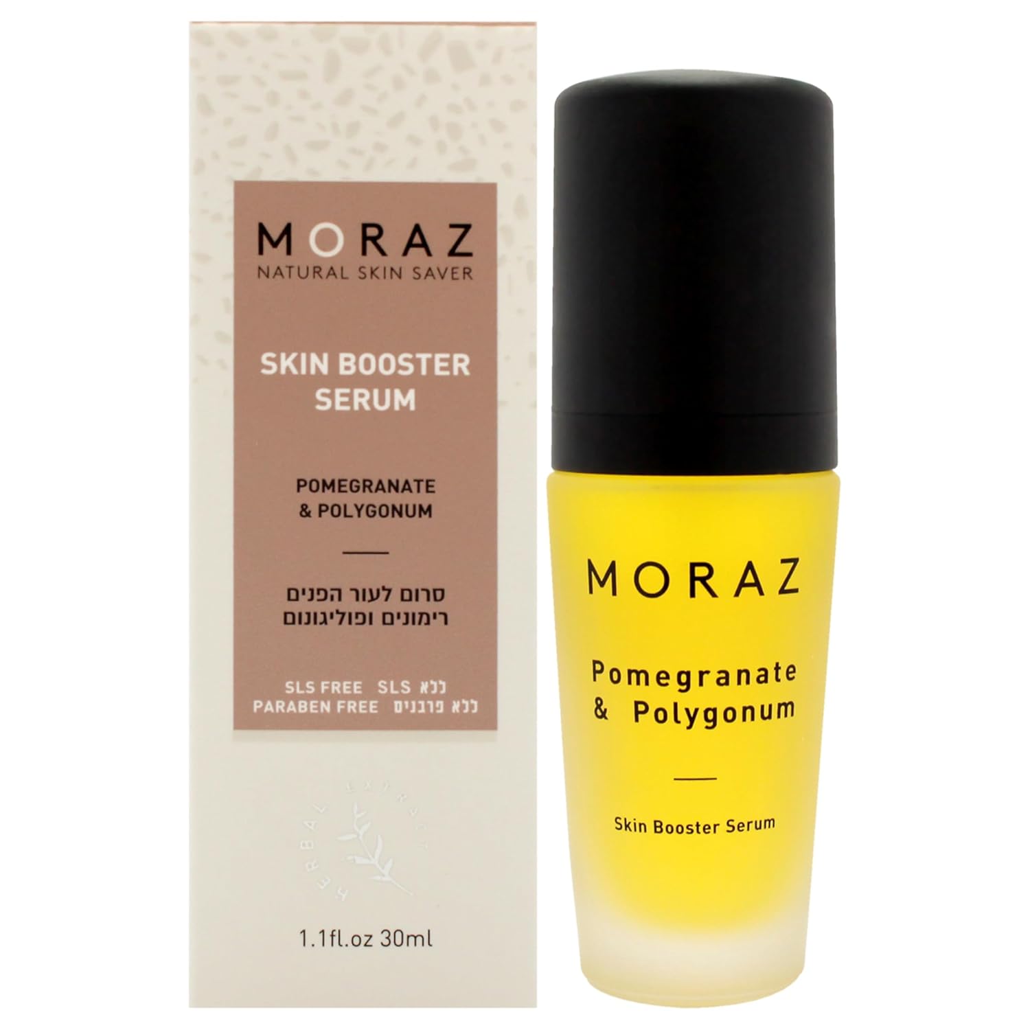Moraz Skin Booster Vitamin C Face Serum with Pomegranate Extract, Polygonum, Myrtle, Mugwort, Jojoba Oil & Vitamin E – SLS & Paraben Free Anti Aging Serum – Antioxidant Glow Serum for Face, 1.1 Fl Oz