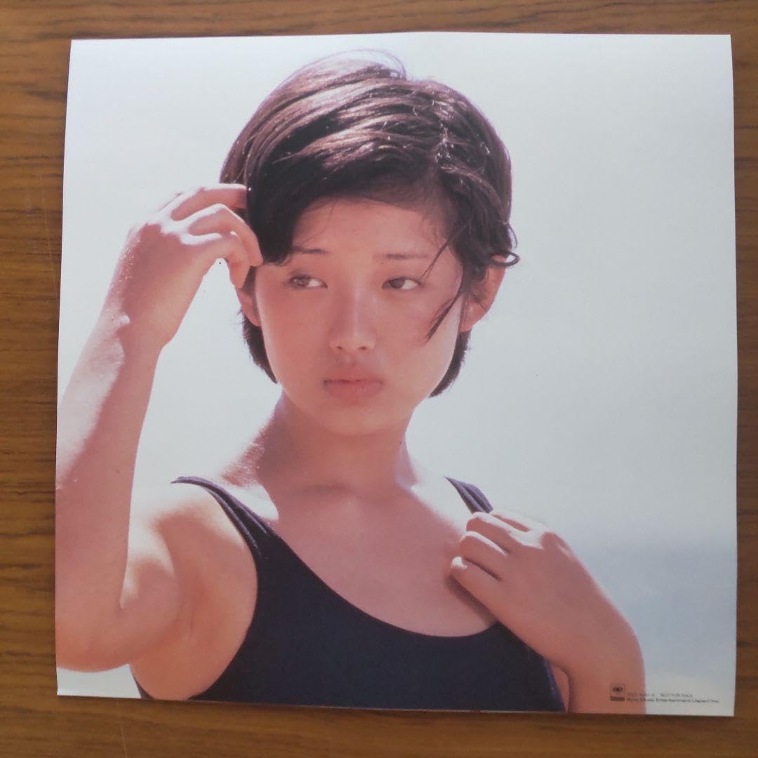 Amazon.co.jp: 山口百恵 百恵伝説Ⅱ STAR LEGENDⅡ 限定生産 : おもちゃ 