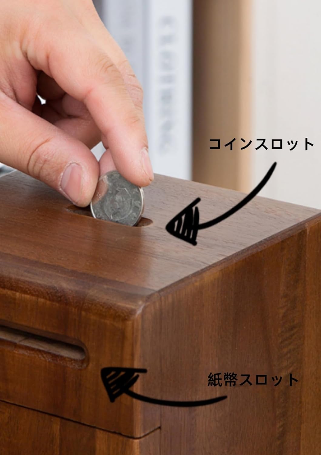 貯金箱、大きな木製貯金瓶、手作りの防湿加工、鍵付き安全ロック、目詰まり防止の小物入れ、アンティークなシンプルなデザイン、長期保存、コ  Amazon.co.jp: 貯金箱 宝箱 鍵付き お札の貯金箱 木製 木 大容量 貯金箱 収納ボックス お札 小銭 小物入れ アンティーク ...