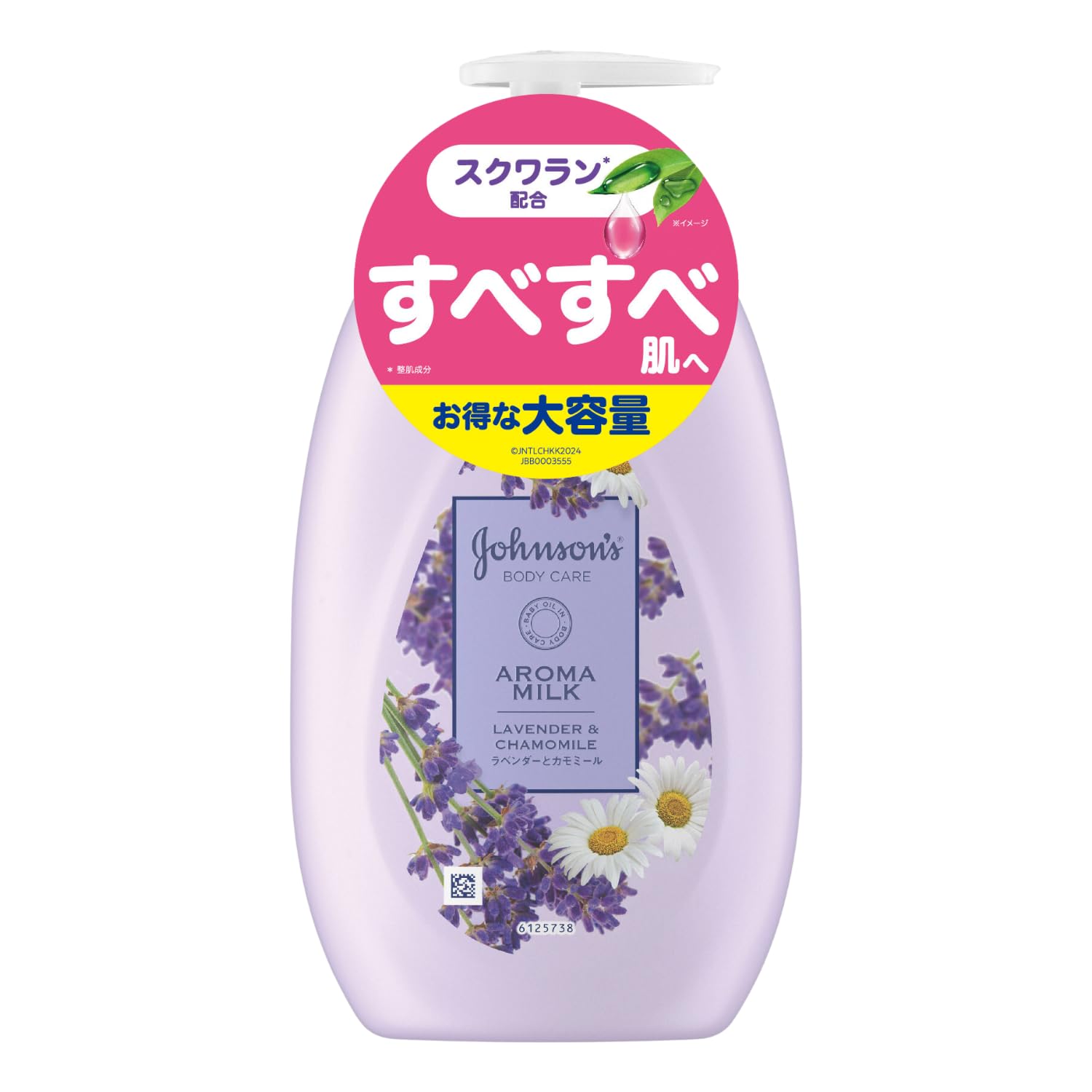 Amazon.co.jp: Johnson Body Care Dreamy Aroma Milk, 16.9 fl oz (500