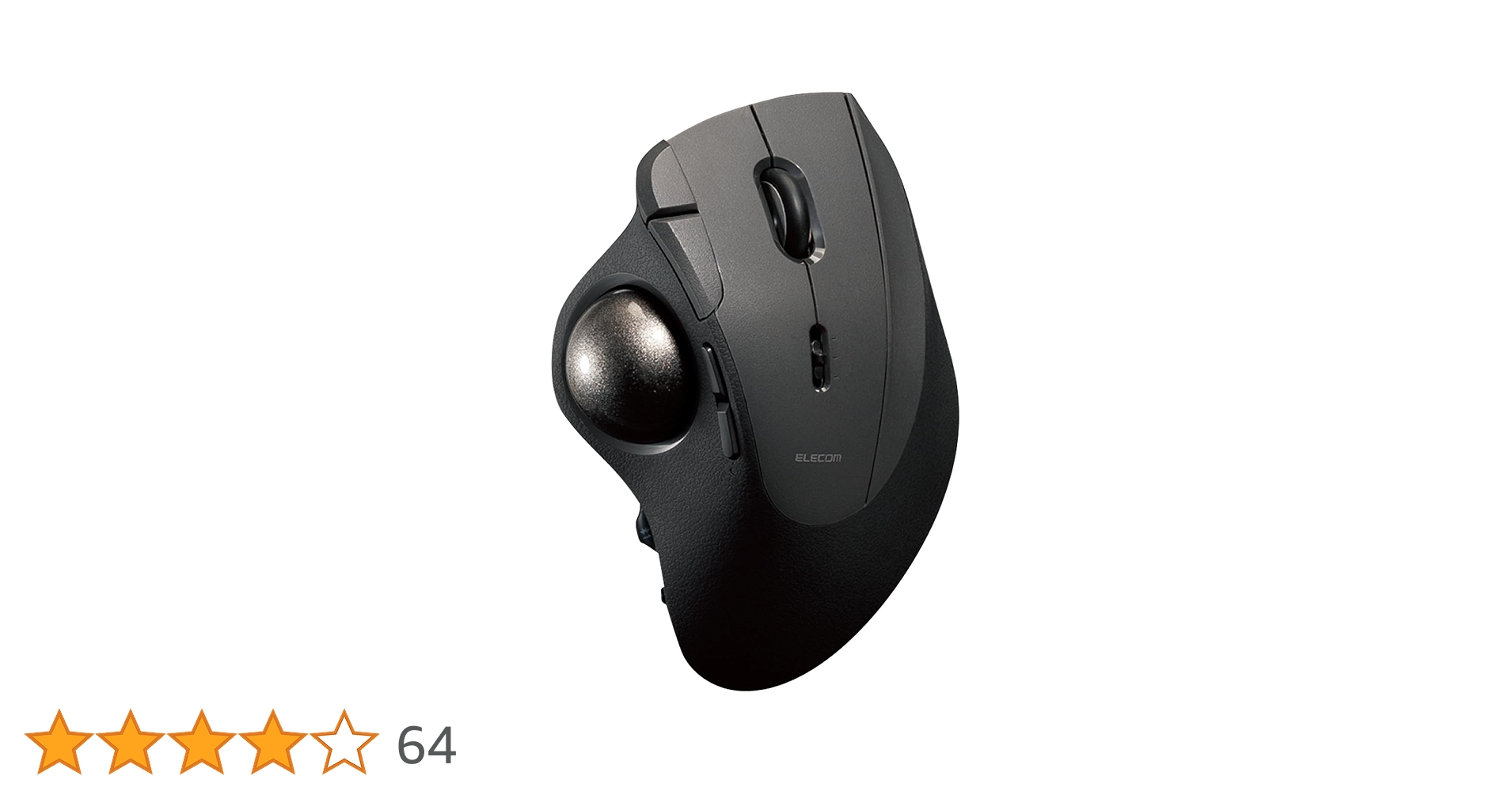 Amazon.co.jp: エレコム トラックボールマウス IST PRO マルチ