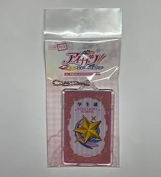 カ*シ様 アイカツカード 471枚 学生証 カードケース ファイル グッズ