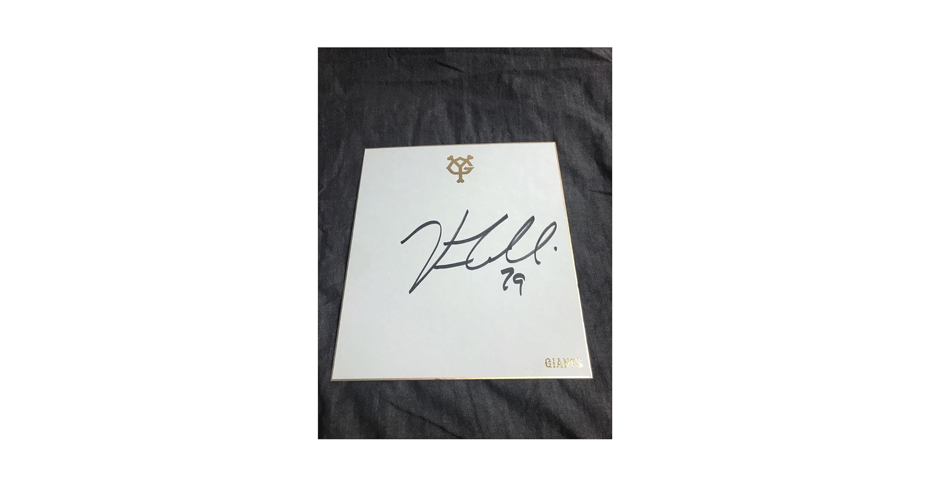 Amazon.co.jp: 読売ジャイアンツ 巨人軍 グリフィン 直筆サイン色紙 Amazon.co.jp: 読売ジャイアンツ 巨人軍 グリフィン 直筆サイン色紙