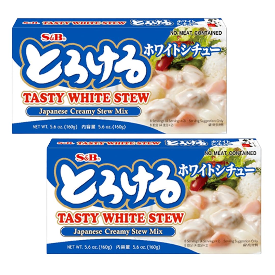 S&B Tasty Variety Pack of Japanese Pre-Mixed Quick & Easy Curry Sauce & Stew Mixes - White Stew Mix 160g (Pack of 2)