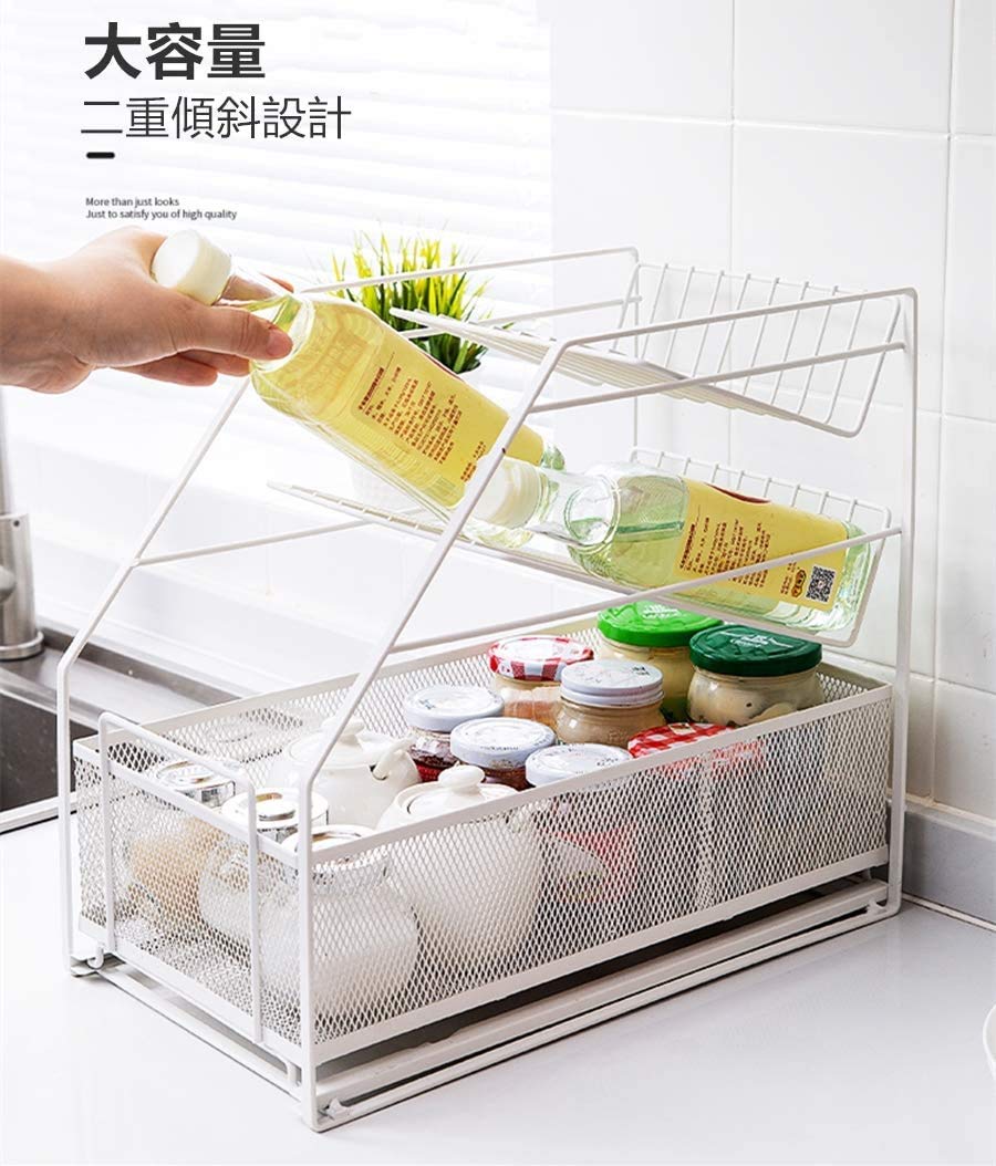 Amazon｜YZX FASHION 調味料ラック スパイスラック 斜め置き 調味料