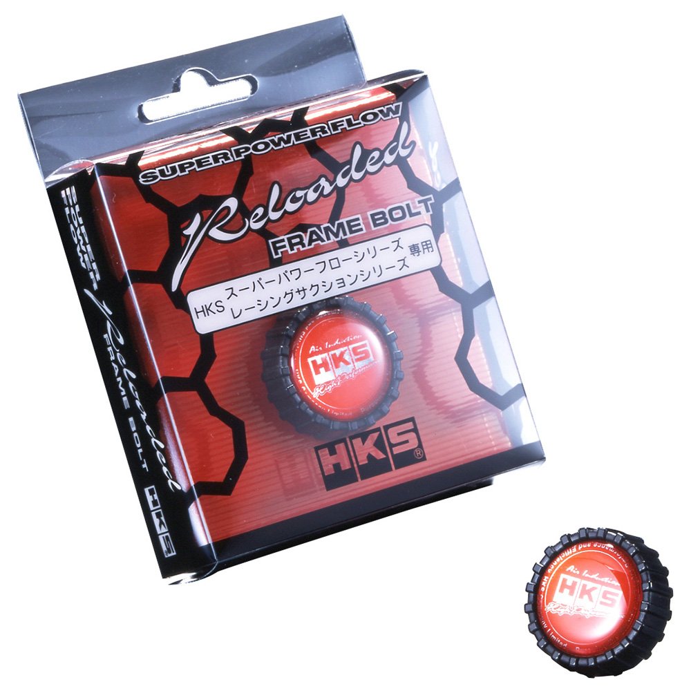 コペン l880k用HKS Racing Suctionパワーフロー