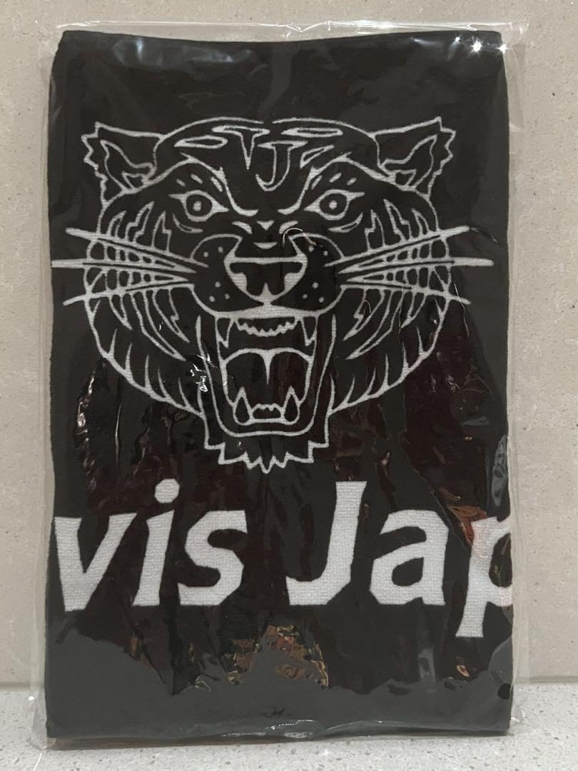 Amazon.co.jp: Travis Japan ワールドツアー 限定グッズ タオル : おもちゃ