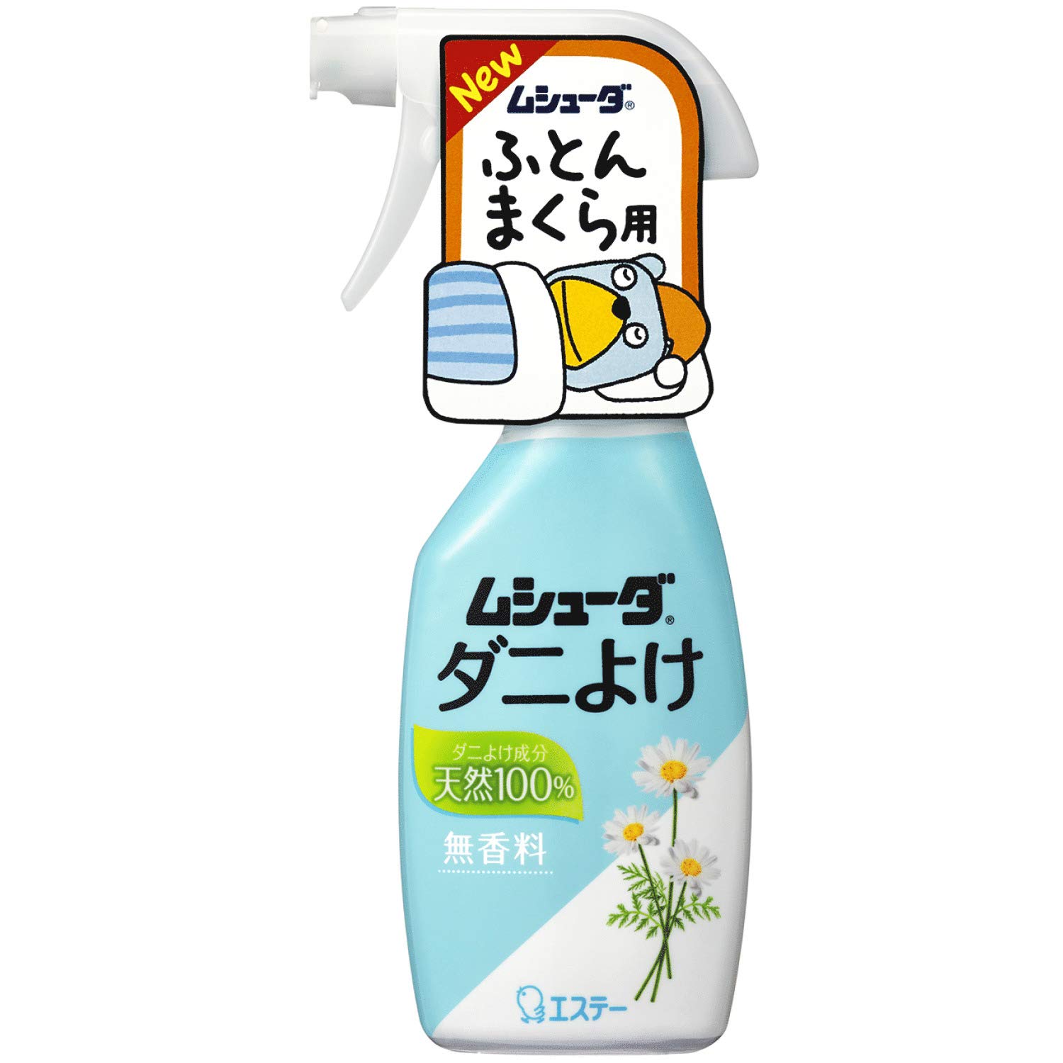ムシューダ(ダニよけ) ダニよけ スプレータイプ ふとん まくら用 ダニ除け 本体 220mL商品画像