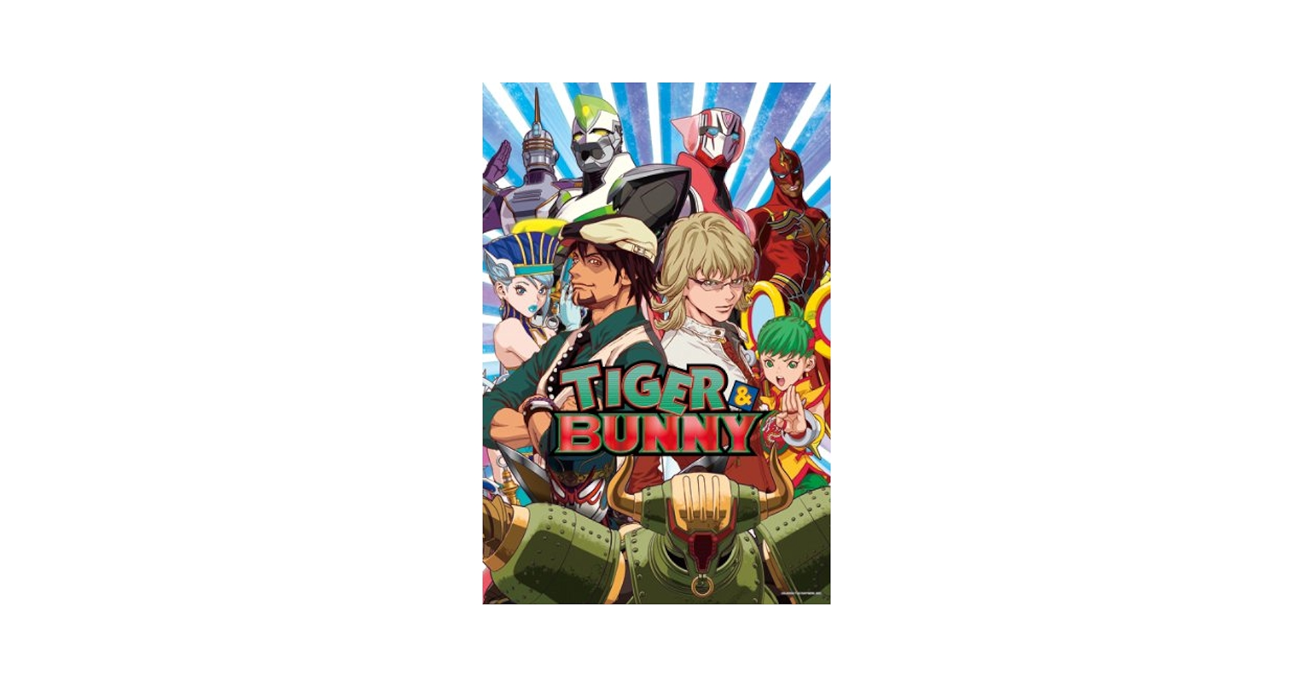 【希少絶版】TIGER&BUNNY The Beginning 1000ピース 希少絶版】TIGER&BUNNY The Beginning 1000ピース （PRODUCTS