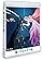 「竜とそばかすの姫」Blu-rayスタンダード・エディション