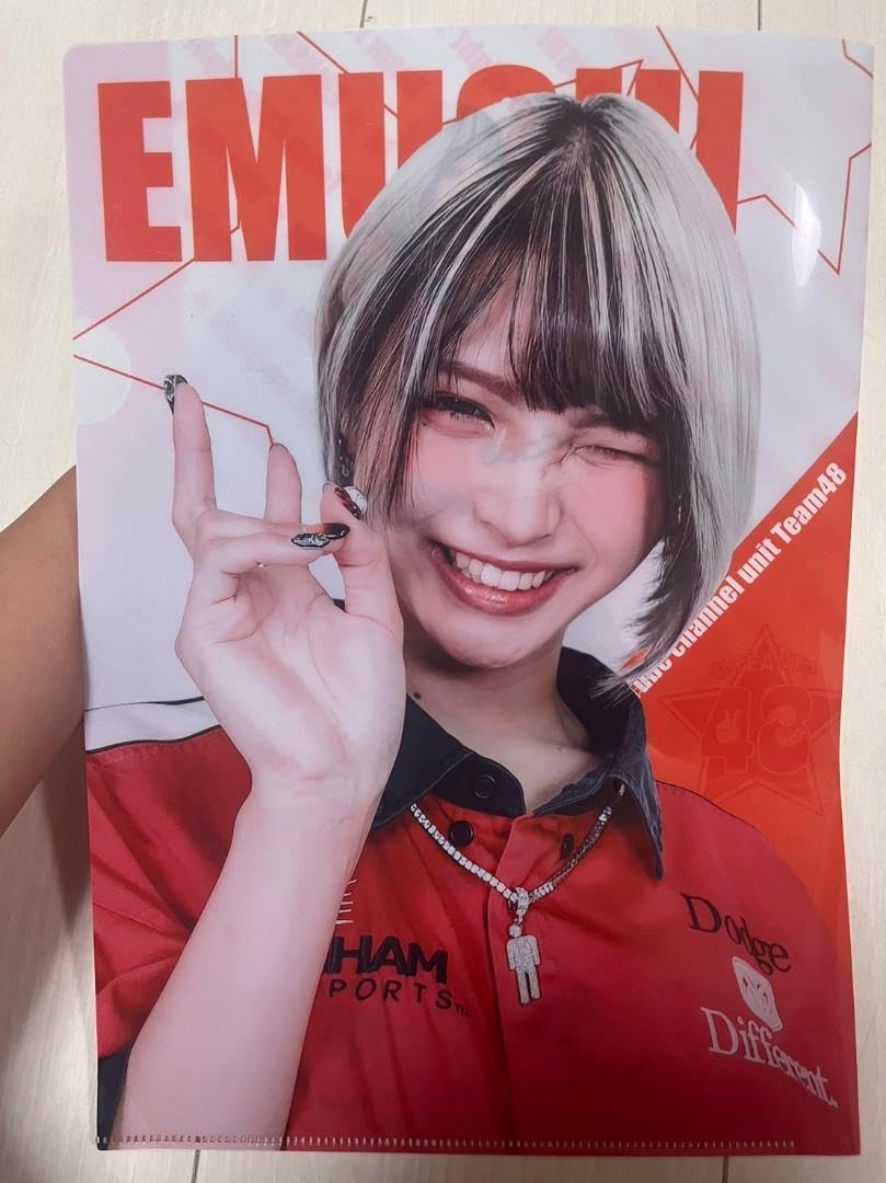 Amazon.co.jp: 値下 フォーエイト ゑむ氏 クリアファイル : おもちゃ