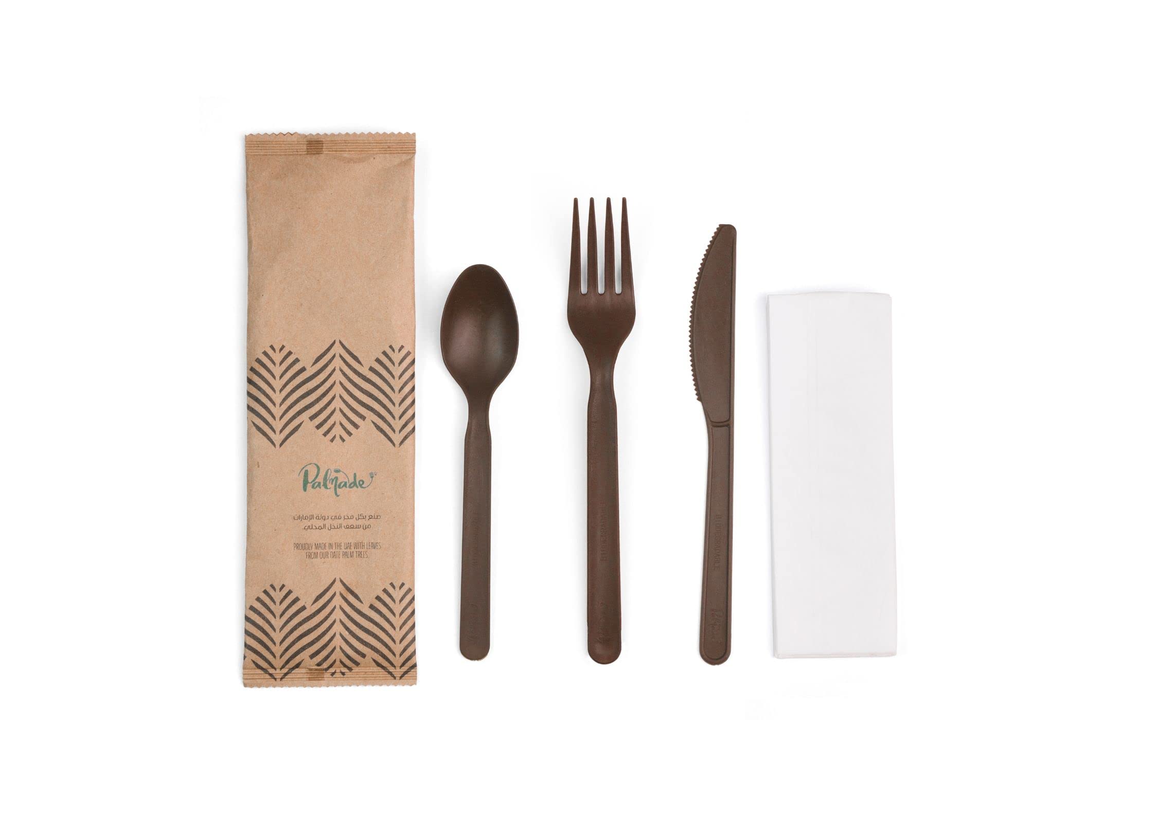 Palmade™ Disposable Eco-Friendly Cutlery Set | Biodegradable | Compostable | Elegant Design | Locally Made | 50 PCS