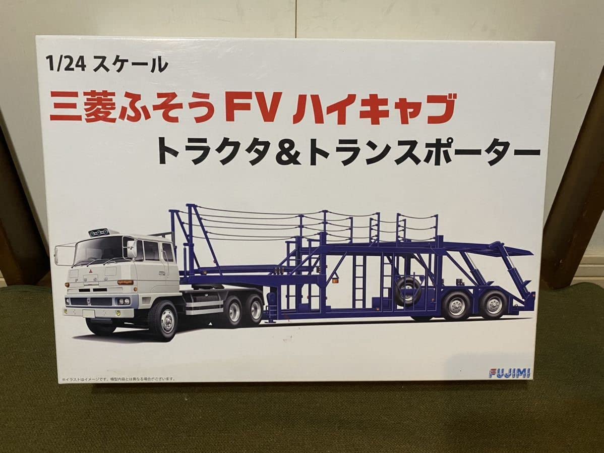 1/24】フジミ 三菱ふそう FVハイキャブ トラクタ&トランスポーター 未