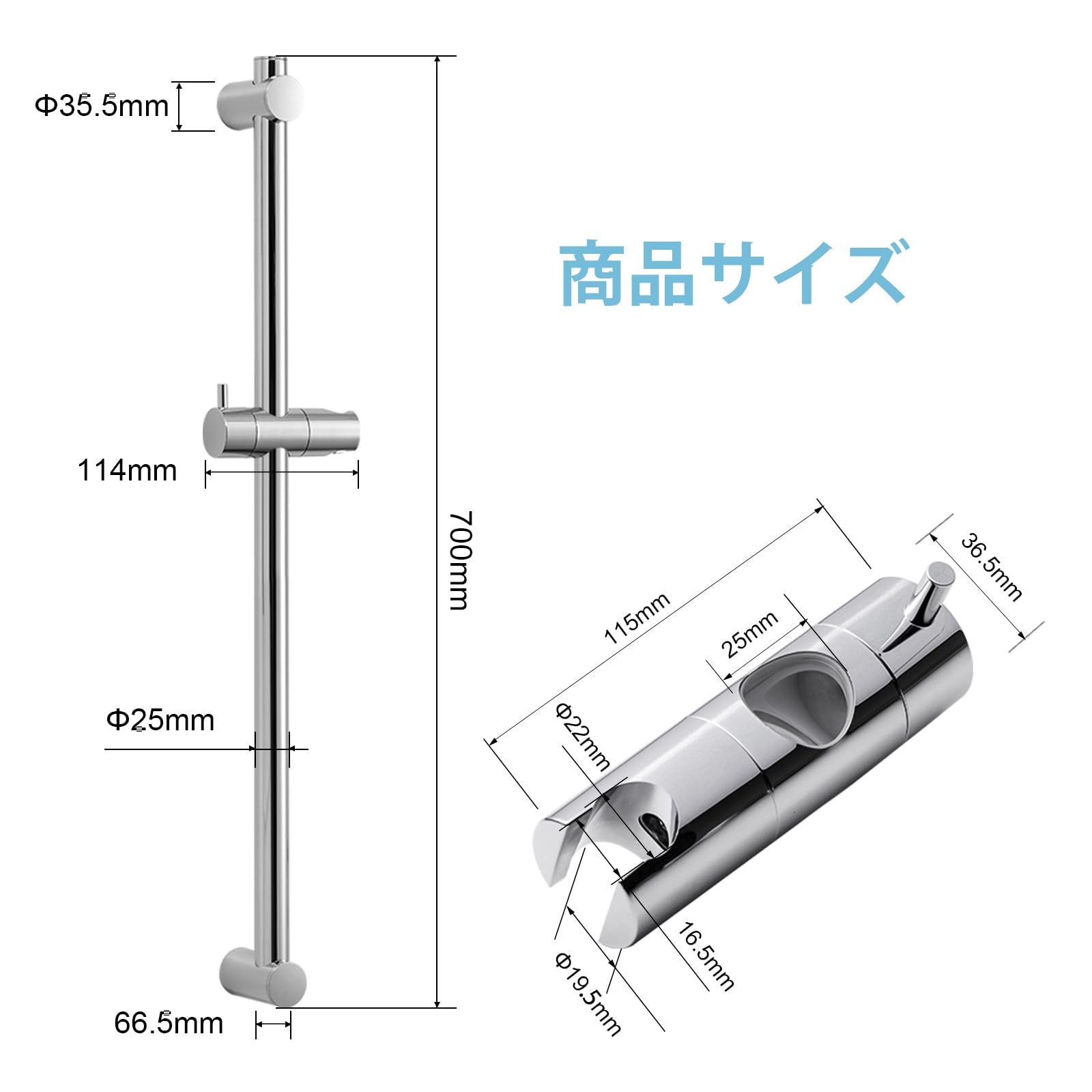 Amazon | OFFO シャワースライドバー 700mm 後付 シャワーヘッド
