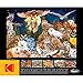 RoseArt - Kodak Premium - Night Owls - 1500 Piece Jigsaw Puzzle for Adults