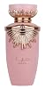 Haya Spray 100 ml