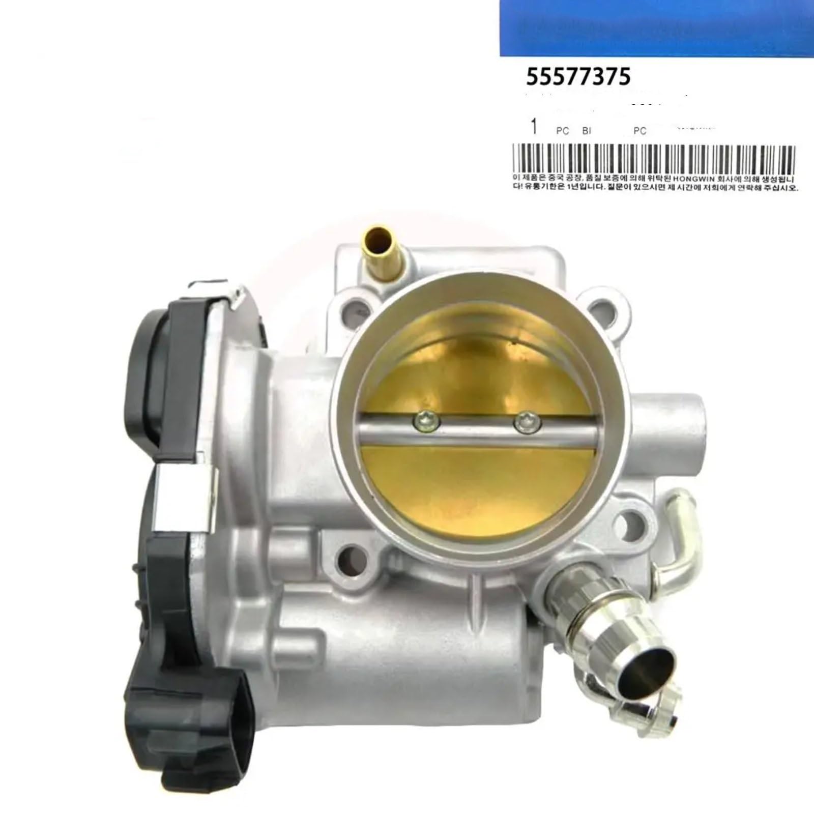 Capteurs de Position du Papillon des gaz pour Chevrolet Aveo 5 L4 16L (2009-2011) - Assemblage électronique Automobile OEM : 55561495555773750280750245
