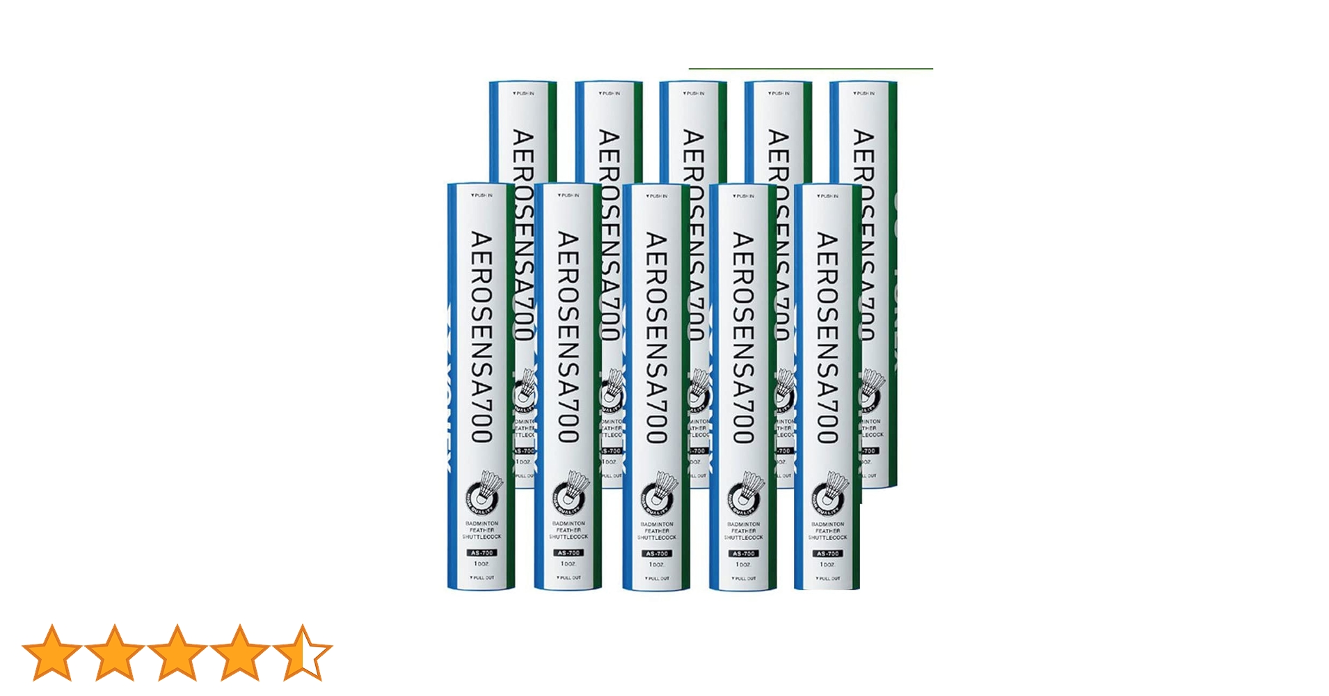 AEROSENSA700 シャトル 3本セット AEROSENSA700 シャトル 3本セット Amazon | [ヨネックス