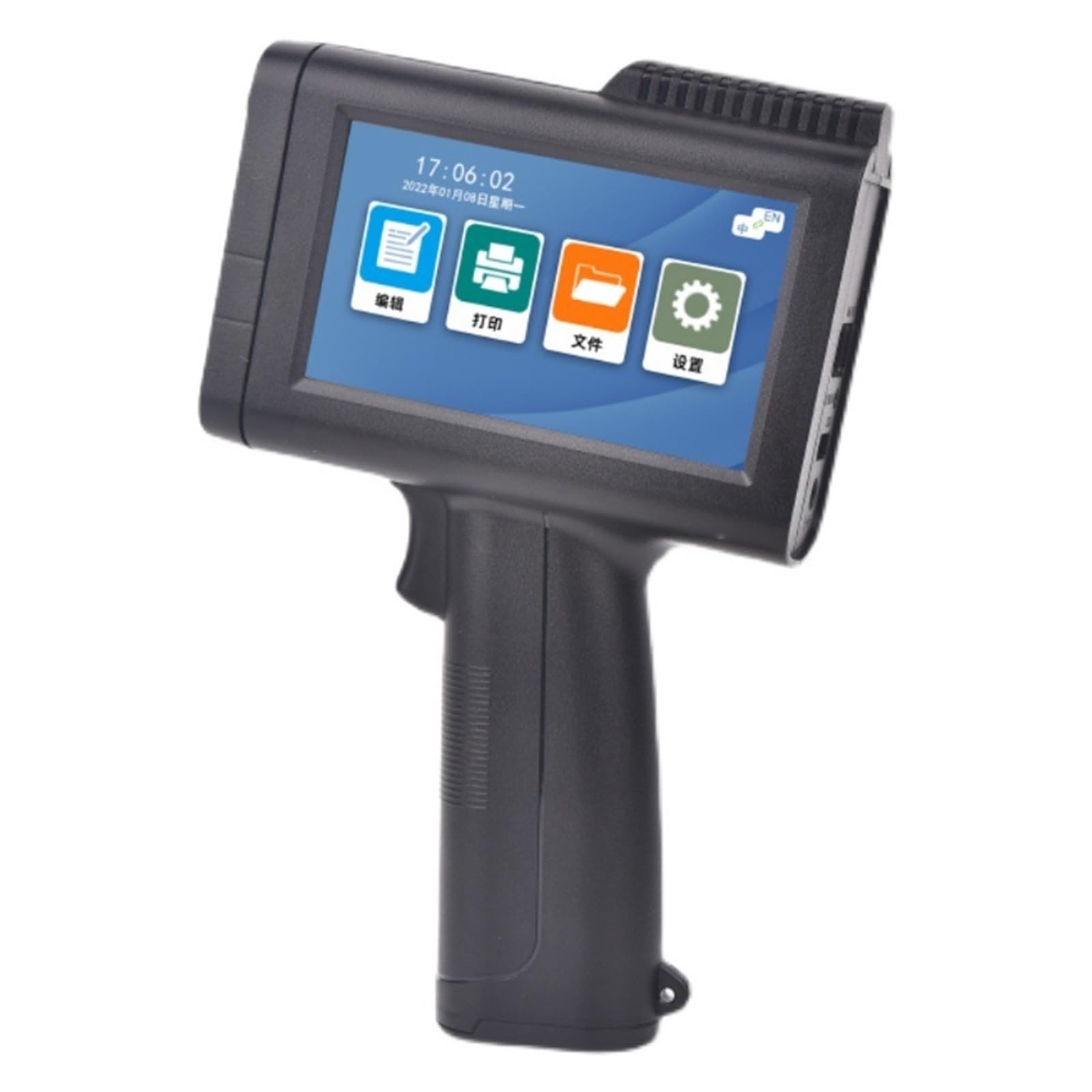 Imprimante jet d'encre portable M10 pour étiquetage rapide de petite taille