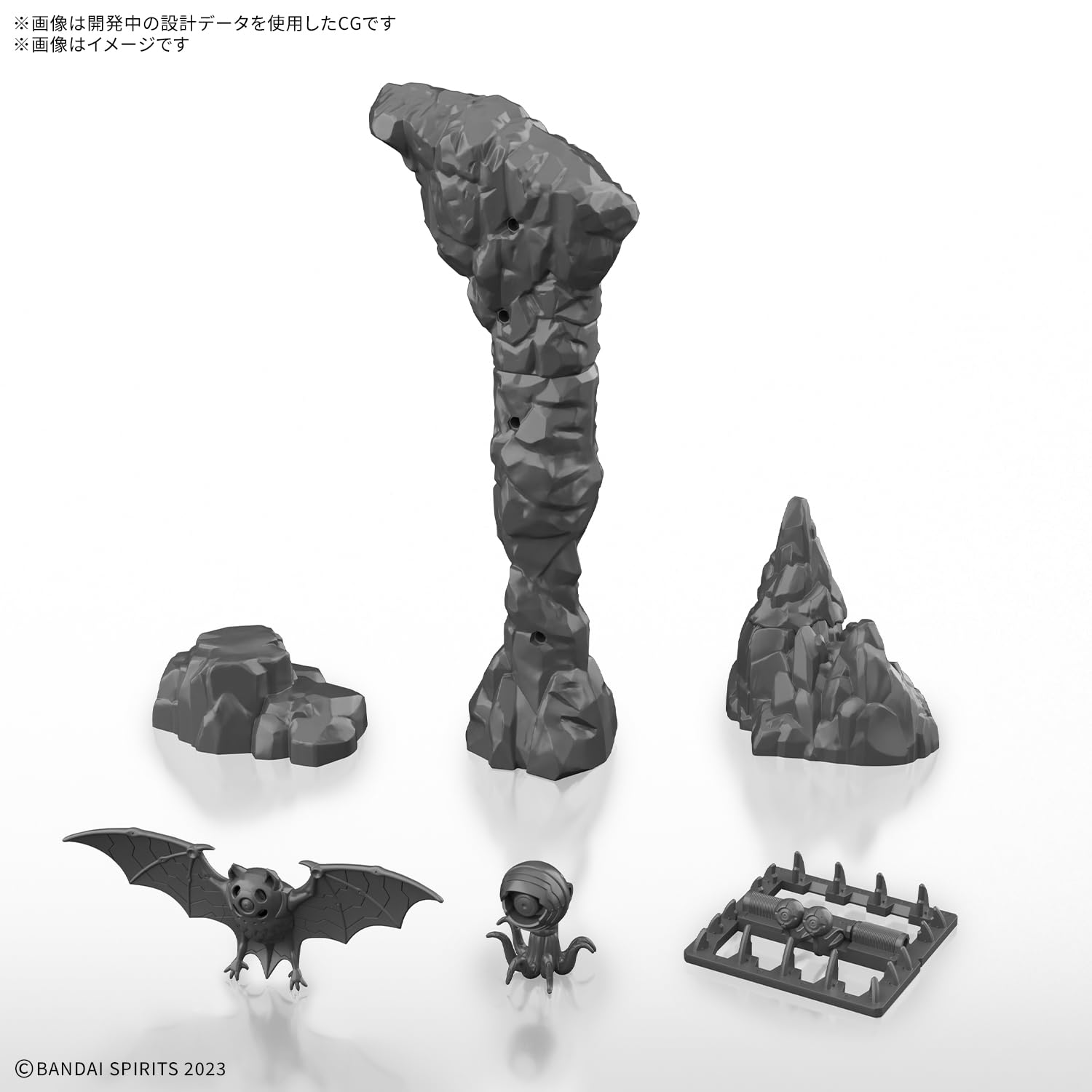 Amazon | BANDAI SPIRITS(バンダイ スピリッツ) 30MF カスタマイズ