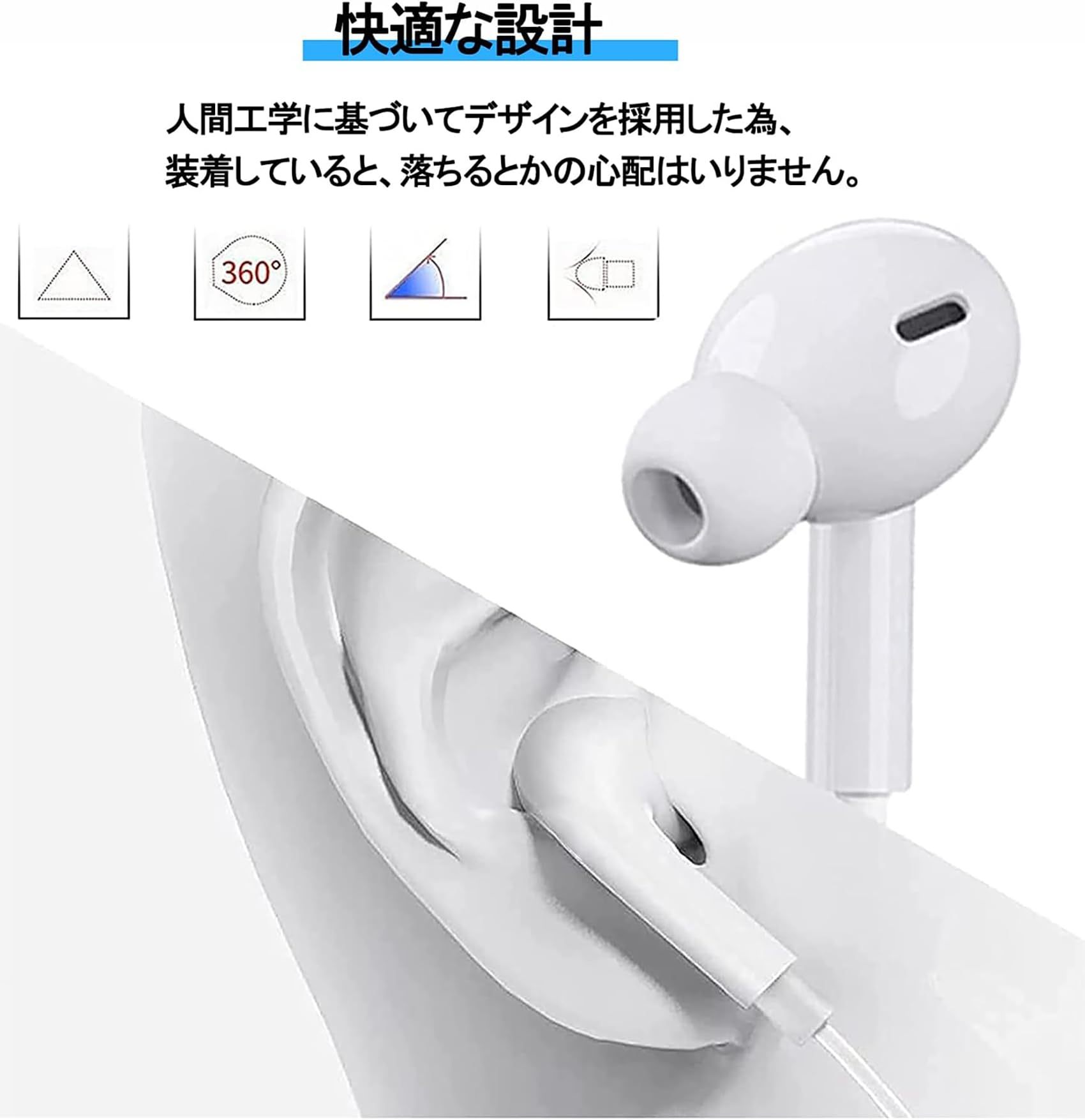 Amazon.co.jp: イヤホン iPhone 用 有線 マイク付き 重低音 ステレオ
