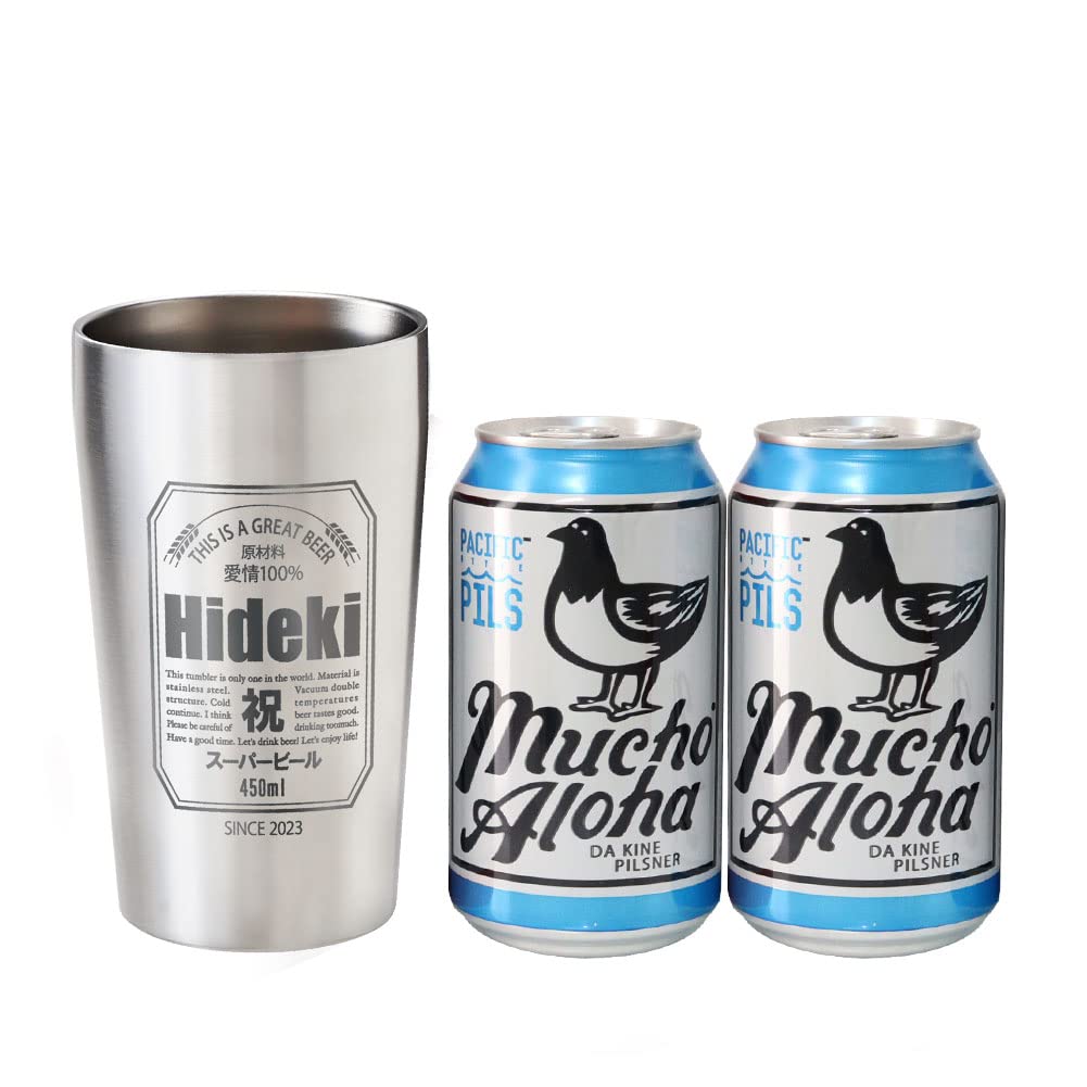 空き缶】JAL 70周年記念アロハビール 空き缶】JAL 70周年記念アロハビール