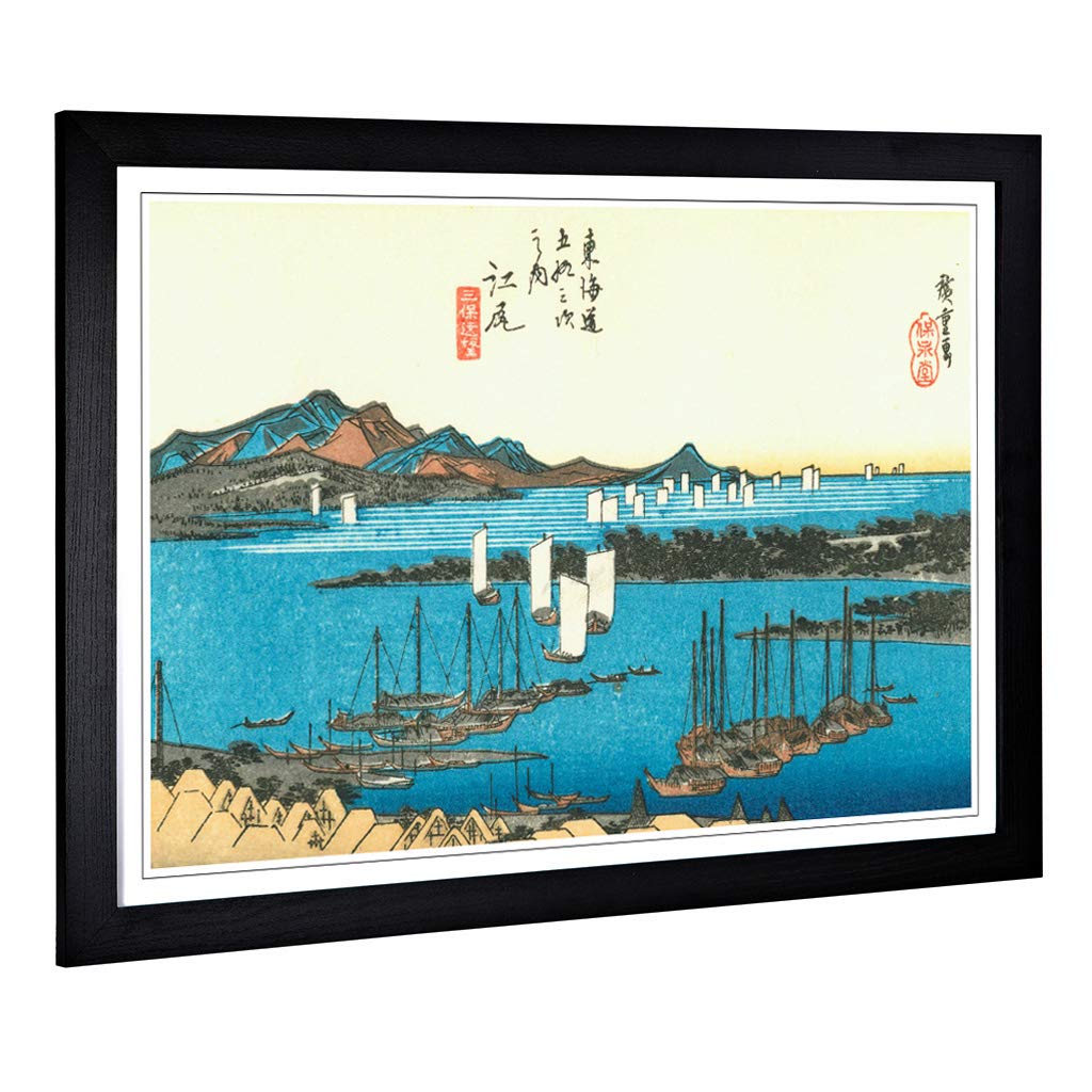 Big Box Art Framed Print of Hiroshige Japanese Oriental Ejiri Design | Wall Art Picture | Home Decor for Kitchen, Living Room, Bedroom, Hallway, Black, A2 / 24.5x18 Inch / 62x45cm