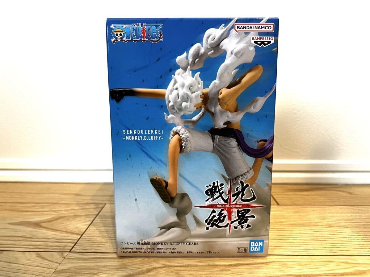 Amazon.co.jp: 戦光絶景 ONE PIECE ワンピース ルフィ/ルッチ 