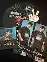 コースター 36枚セット Da-iCE 集合 花村想太 DXTEEN_art202404.jpg?impolicy=