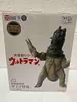 エクスプラス 大怪獣シリーズ サイゴ カラー Amazon.co.jp: エクスプラス 大怪獣シリーズ サイゴ登場
