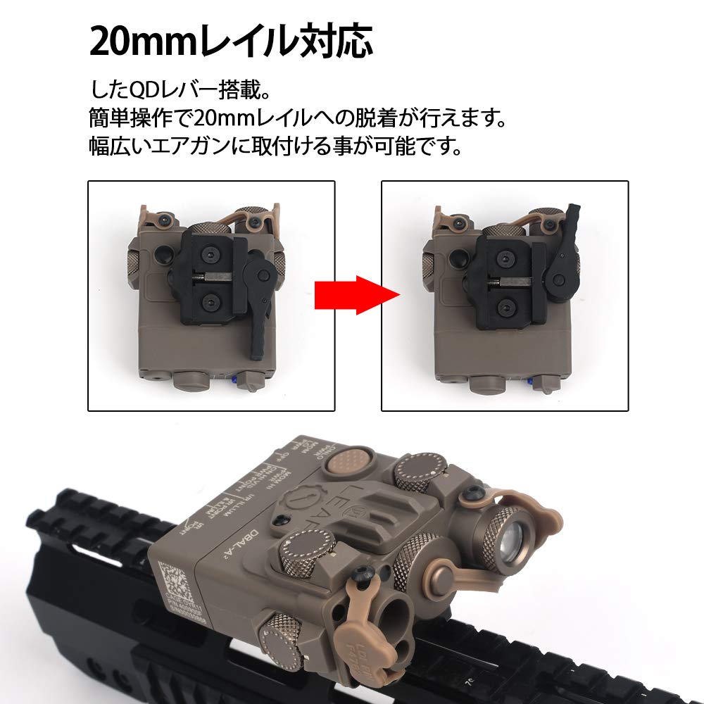 Amazon.co.jp: WADSN AN/PEQ-15A DBAL-A2 タイプ エイミング