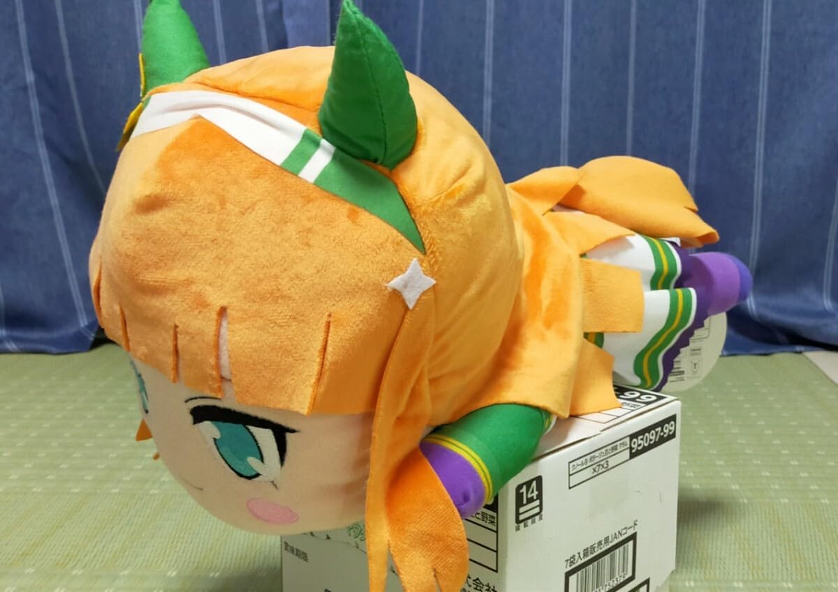 【夏休み特別セール】ウマ娘 サイレンススズカ 大きい系寝そべりぬいぐるみ 2種類 夏休み特別セール】ウマ娘 サイレンススズカ 大きい系寝そべり