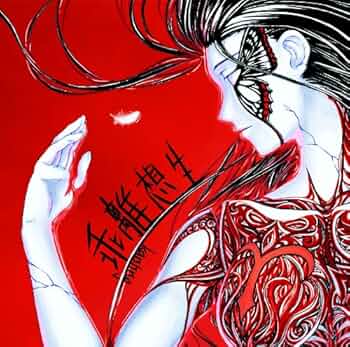 乖離想生 大越香里 kaoling ボーカロイド同人CD 61D2wP5VZ8L._UF350,350_QL50_.jpg