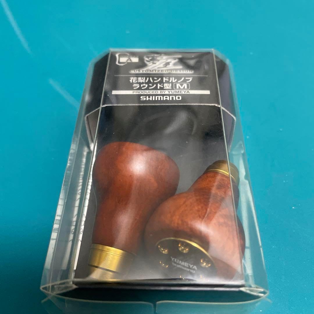 シマノ 夢屋 シマノ 夢屋 花梨 ハンドルノブ 2個セット 花梨 ハンドル
