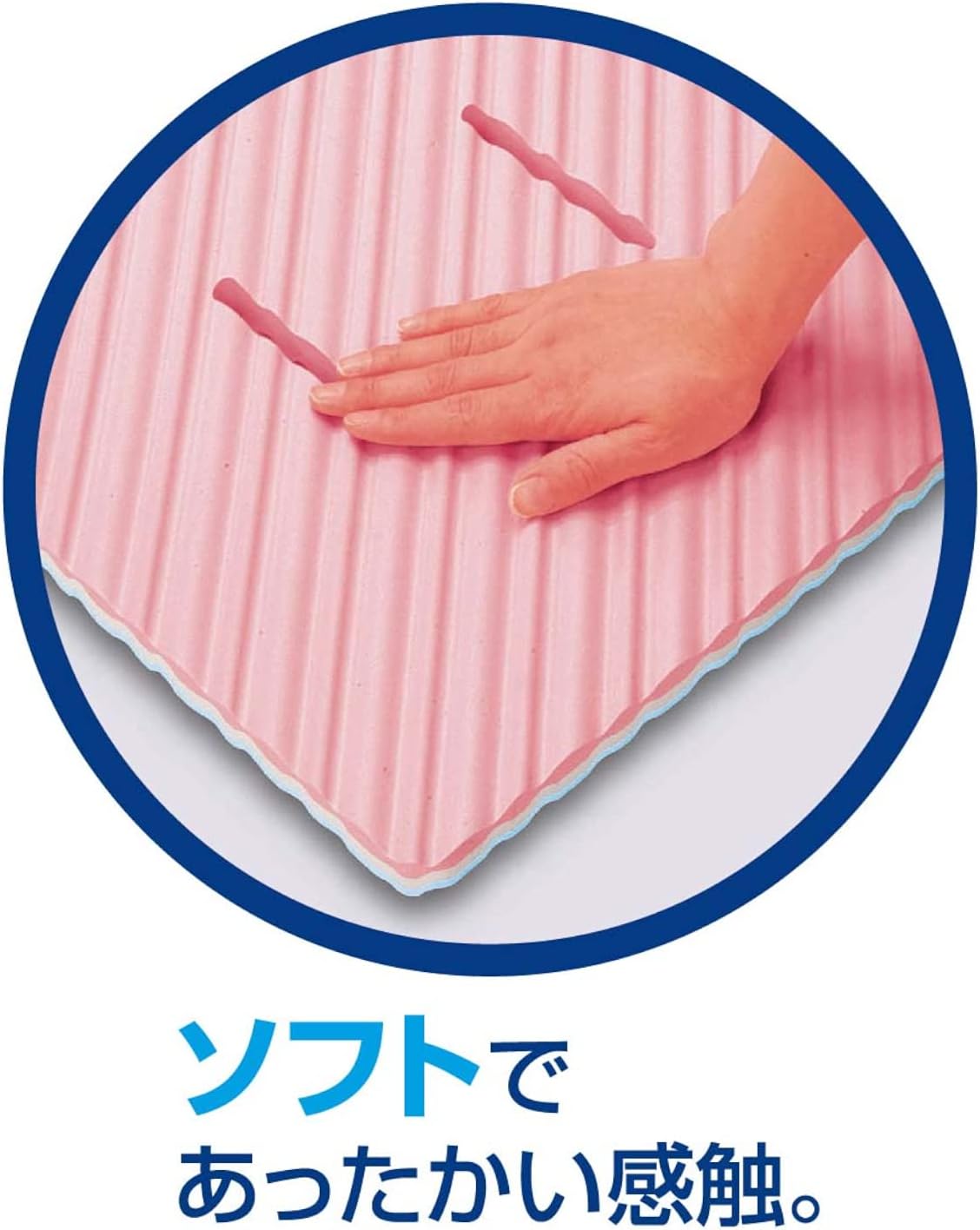 Amazon Co Jp オーエ ラバー すのこ 青 ピンク 約縦42 5 横60 厚み2cm リマット ハーフ 防カビ 足元 あたたかい リバーシブル 風呂スノコ ホーム キッチン