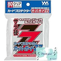Amazon.co.jp: やのまん カードプロテクター インナーガード 100