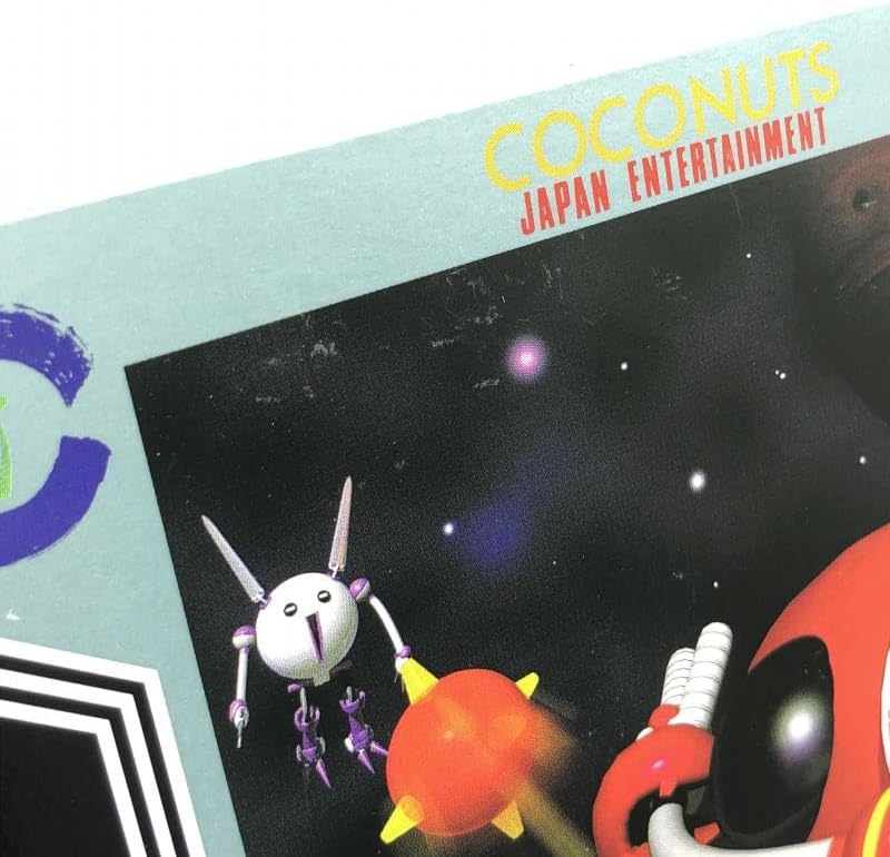 中古】ココナッツジャパンエンターテイメント スペーススカッシュ 【未
