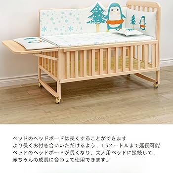 Amazon.co.jp: TVTベビーベッド「ワンタッチハイベッド パル