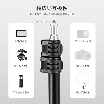 Amazon | NEEWER ライトスタンド アルミ製 伸縮式 リバーシブル