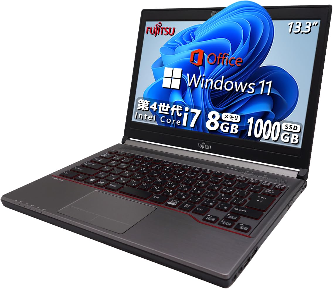 富士通 - ☆お洒落☆準美品☆爆速☆E734/H 13インチ 第4世代 SSD256G Amazon.co.jp: 【整備済み品】 高速SSD:1000GB搭載】富士通 軽量