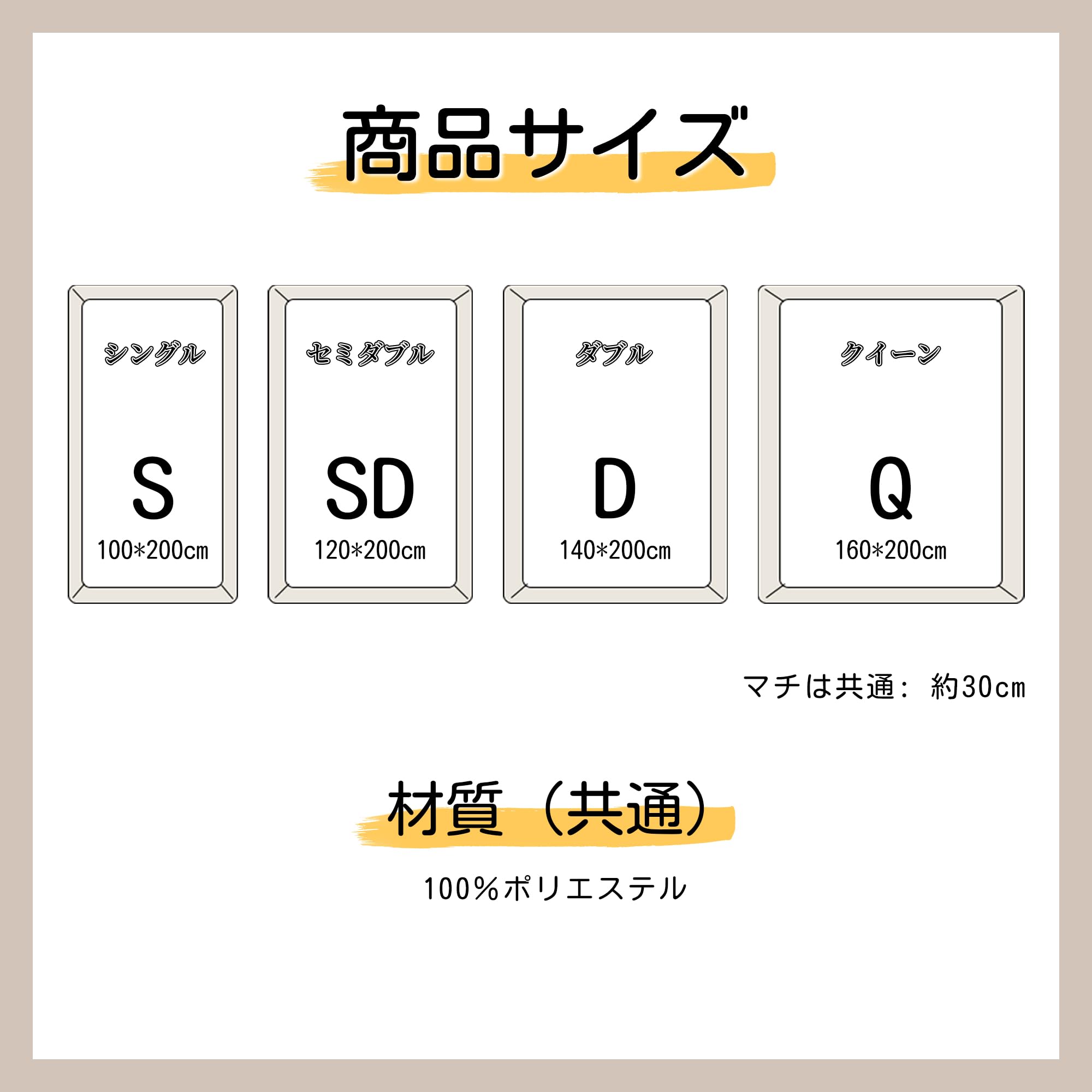 HOSUR ボックスシーツ 吸水速乾 シングル マットレスカバー ベッドカバー 洗える 着脱簡単 丸洗い可能（シングル・100×200cm グレー） - 3