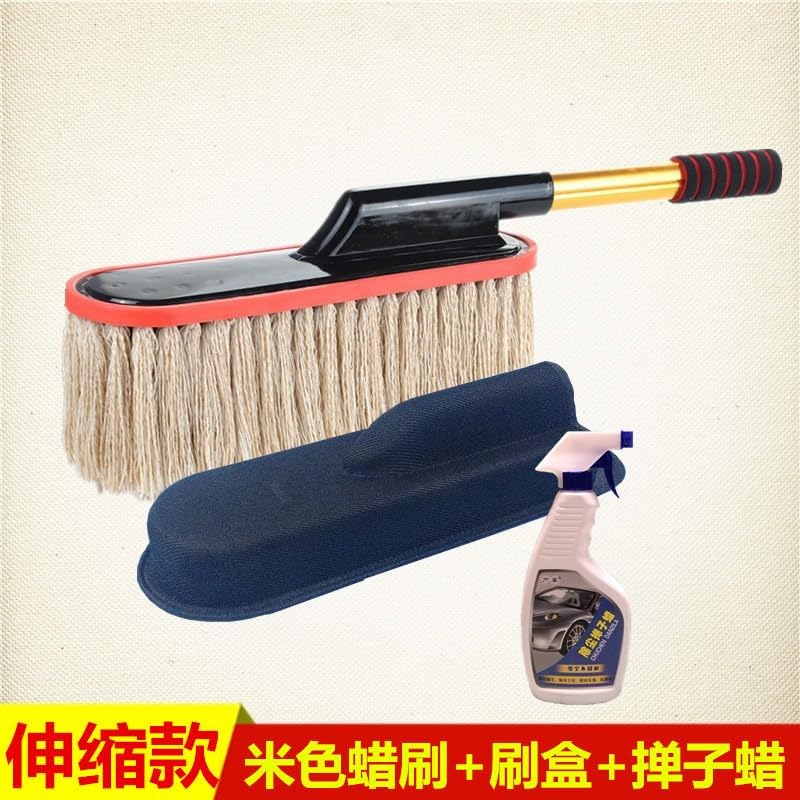 Duster car mop Cotton Thread Wax mop Wax Brush dust Sweeping Cleaning Supplies Cleaning Tools (White Wax Brush Brush Box Duster Wax)