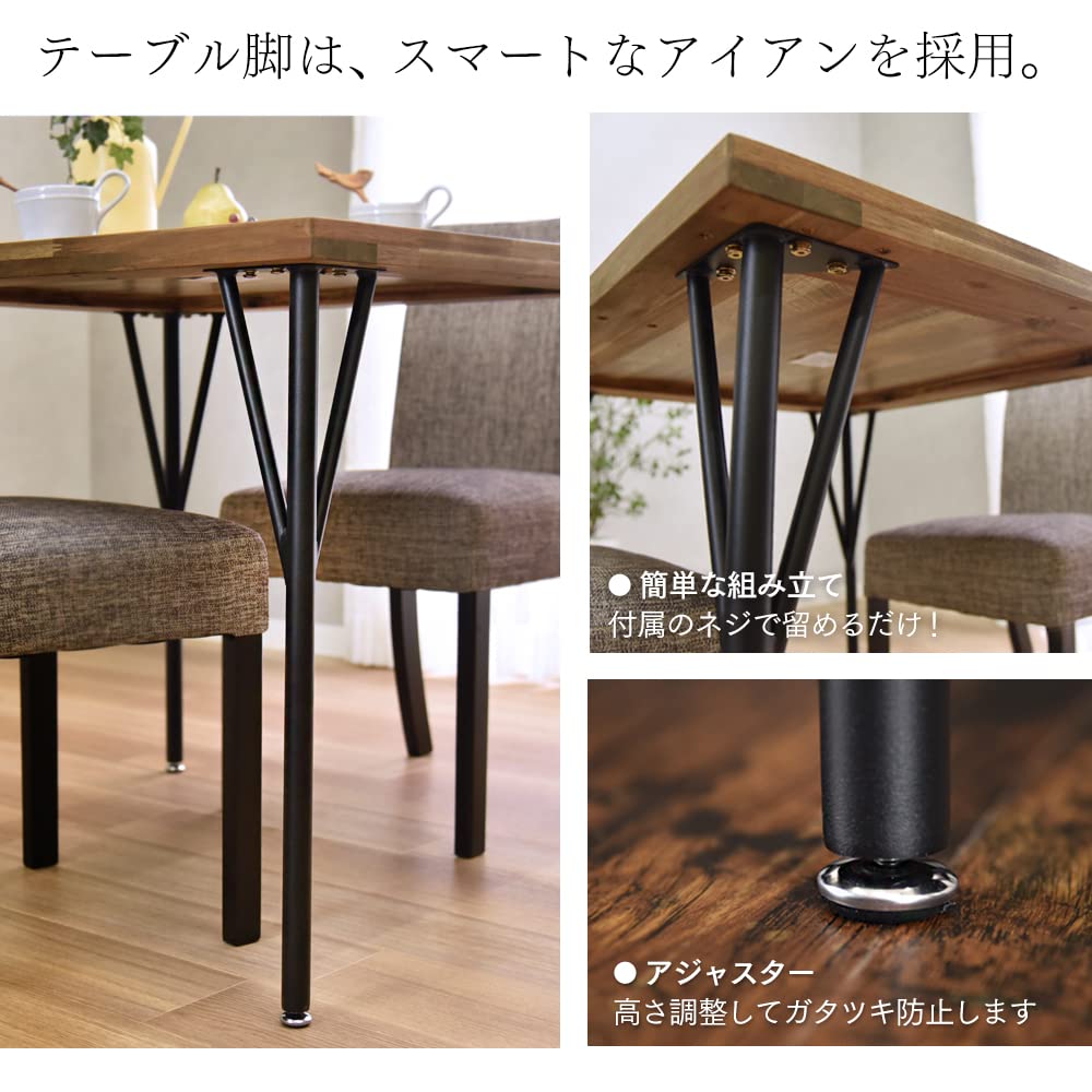 Amazon.co.jp: タマリビング(Tamaliving) ダイニングテーブル ゲンブ