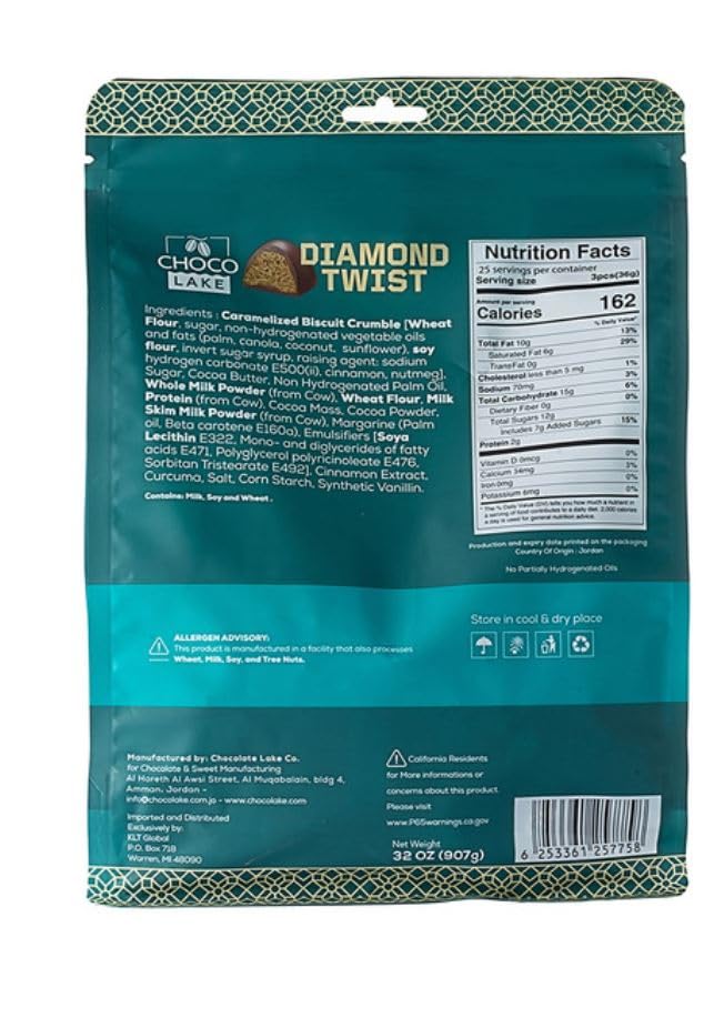 ChocoLake Diamond Twist Kunafa Bisco Cream Chocolates, 32 oz