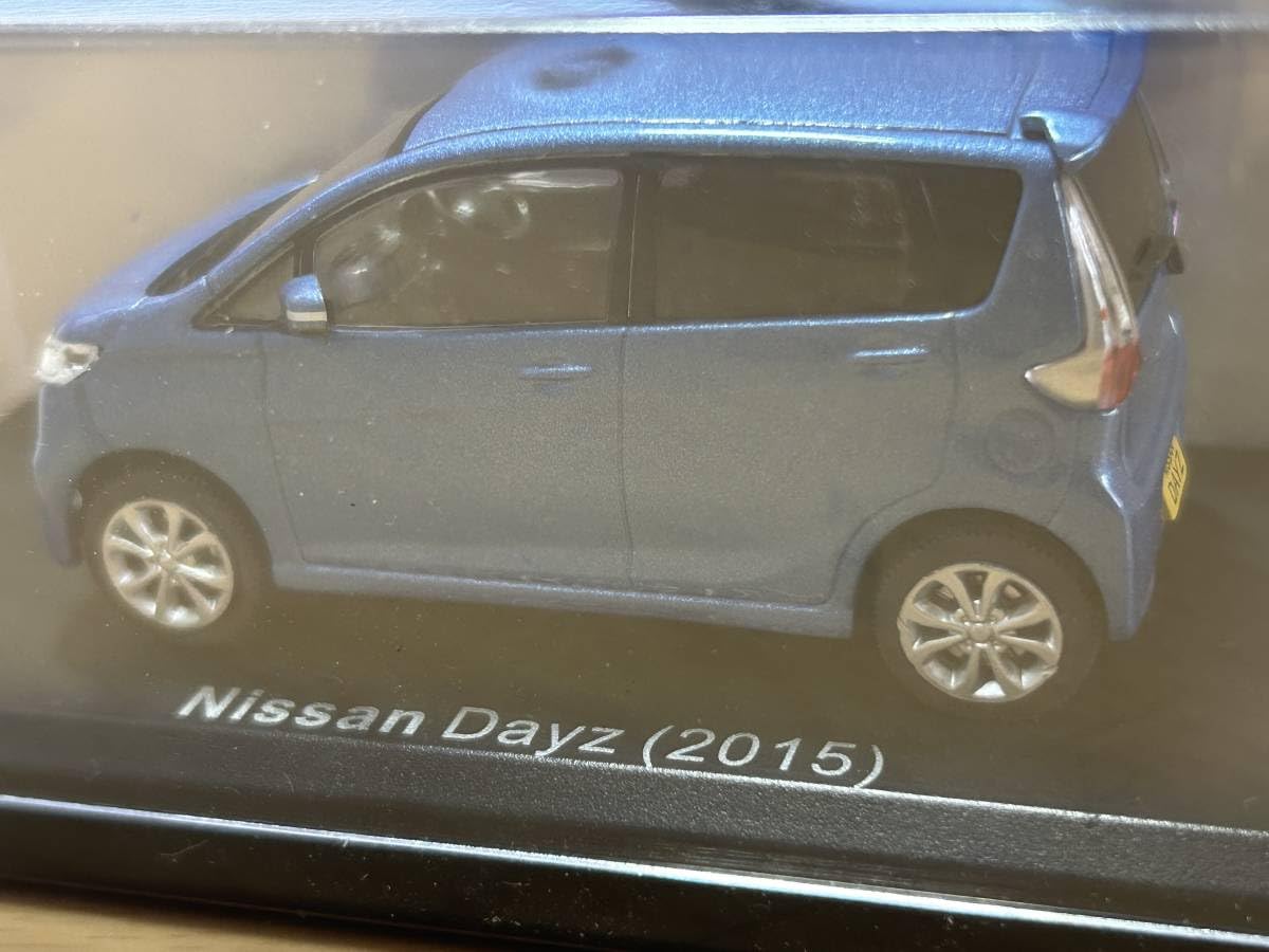 Amazon | 国産名車 コレクション 1/43 日産 デイズ2015 ブリスター未