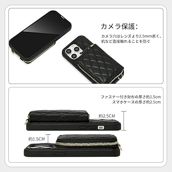 iPhone14 Pro MAX 6.7インチ　手帳型ケース　カード収納　ミラー Amazon.co.jp: ZVE iPhone 14 Pro Max 6.7インチ適応ケース 手帳型